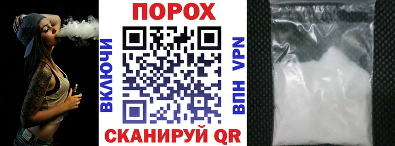 Amphetamine Розовый  где можно купить   Кувшиново 