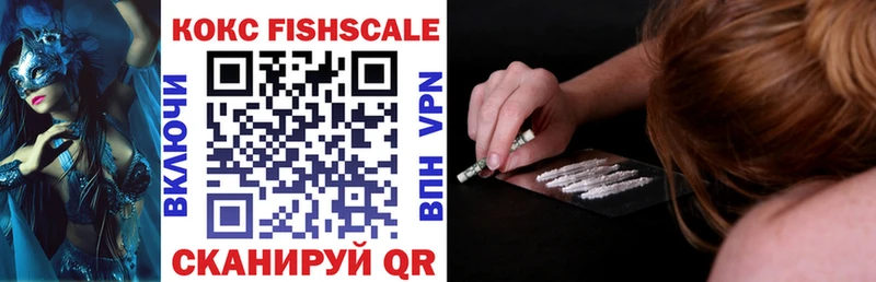 Cocaine 98% omg сайт Кувшиново