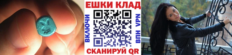 Ecstasy Philipp Plein  дарк нет какой сайт  Кувшиново 