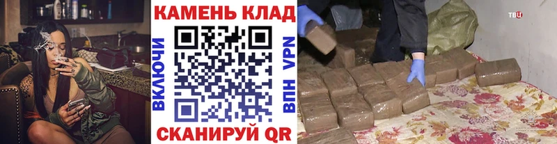 наркота  Кувшиново  МЕГА маркетплейс  Гашиш VHQ 