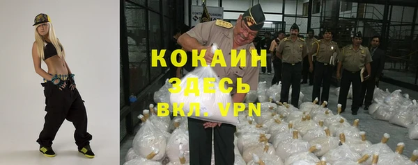 метадон Семилуки