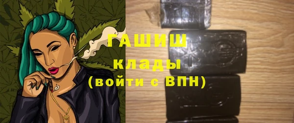 крисы Балахна