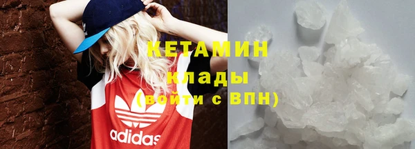 круглые Балабаново