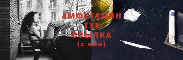 круглые Балабаново