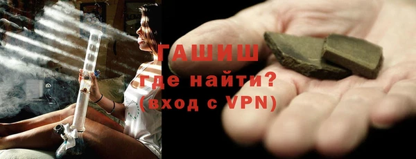 крисы Балахна