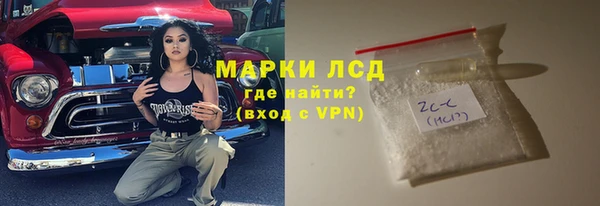 крисы Балахна