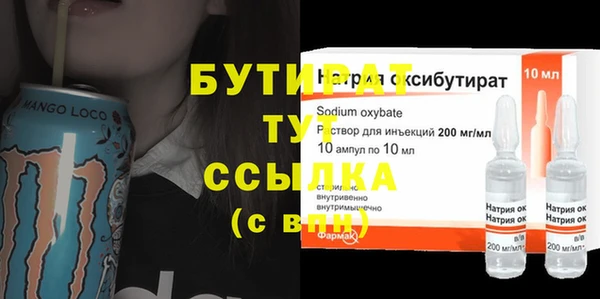 крисы Балахна