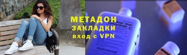 прущие грибы Баксан