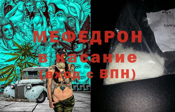 марки lsd Семёнов