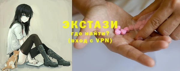 mdma Семикаракорск