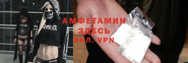 круглые Балабаново