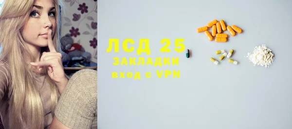 крисы Балахна