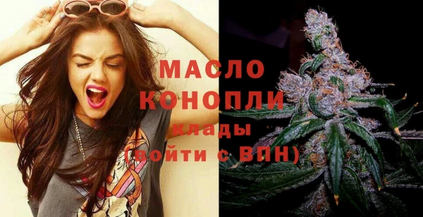 крисы Балахна