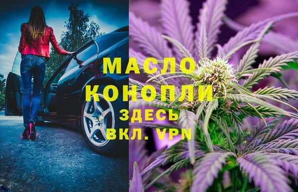 крисы Балахна