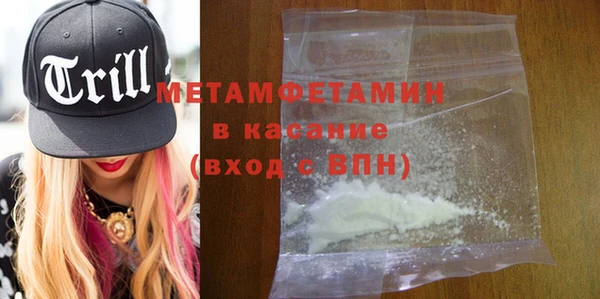 крисы Балахна