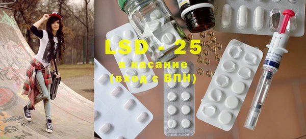 круглые Балабаново
