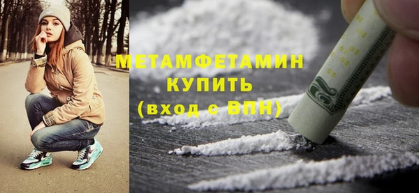 прущие грибы Баксан