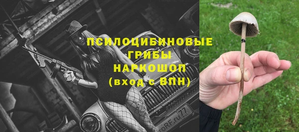 круглые Балабаново