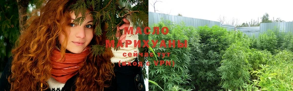 прущие грибы Баксан