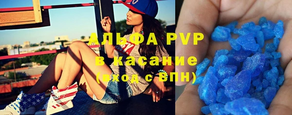 крисы Балахна