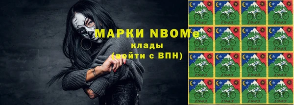 крисы Балахна