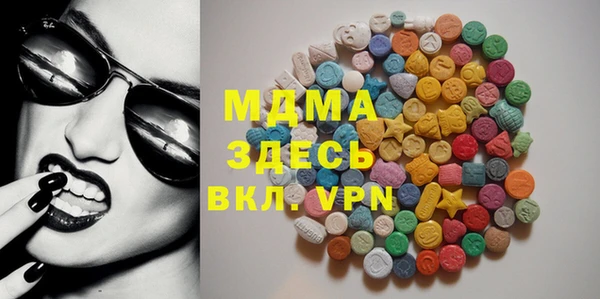 крисы Балахна