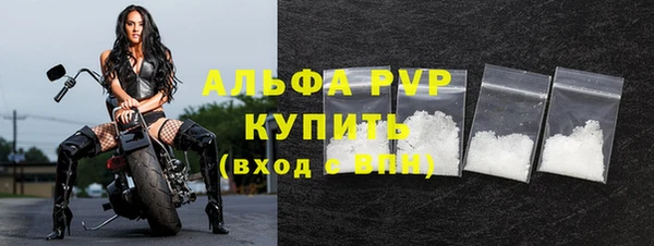 круглые Балабаново