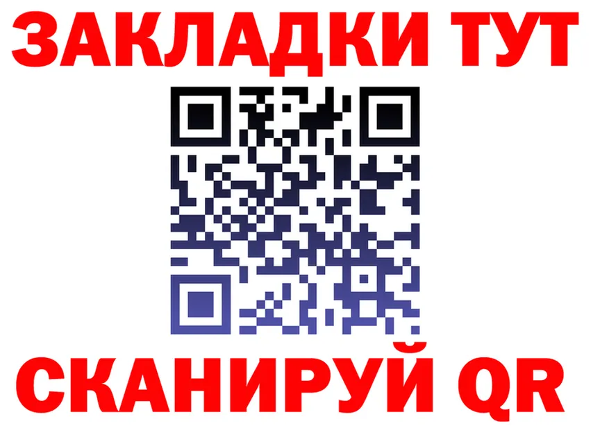 Героин VHQ зеркало мориарти OMG Кувшиново