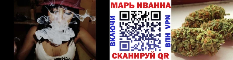 купить наркотики цена  Кувшиново  Конопля SATIVA & INDICA 